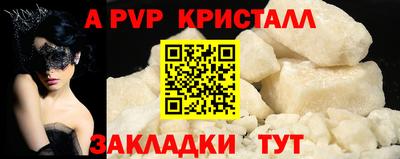 МДМА Кулебаки