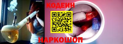 экстази Кумертау