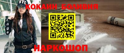 экстази Кумертау