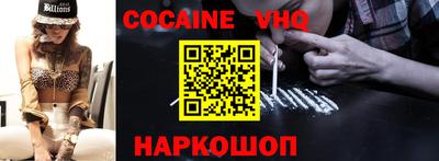 МДМА Кулебаки