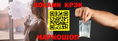 МДМА Кулебаки