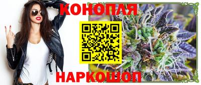 кокаин VHQ Кунгур