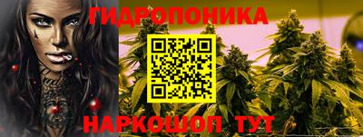 экстази Кумертау