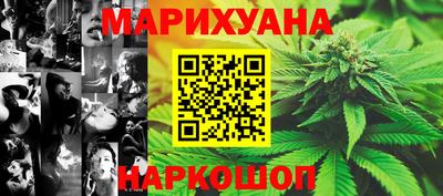 экстази Кумертау