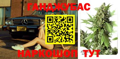 экстази Кумертау