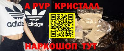 МДМА Кулебаки