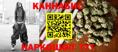 экстази Кумертау