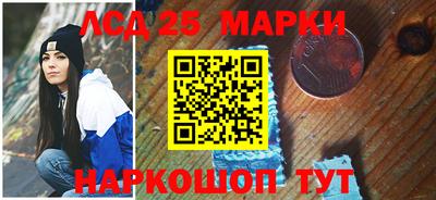 МДМА Кулебаки