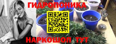 кокаин VHQ Кунгур