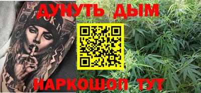 экстази Кумертау