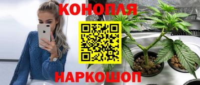 МДМА Кулебаки