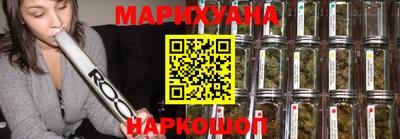 кокаин VHQ Кунгур