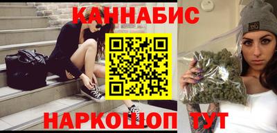 экстази Кумертау