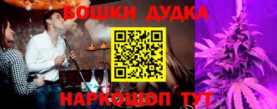 экстази Кумертау