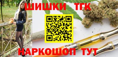кокаин VHQ Кунгур
