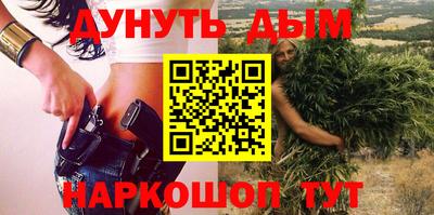 МДМА Кулебаки