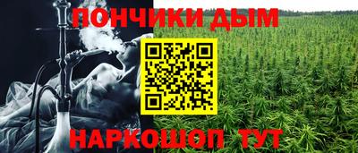 МДМА Кулебаки