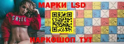МДМА Кулебаки