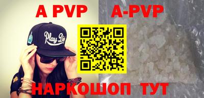 кокаин VHQ Кунгур