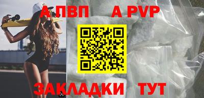 экстази Кумертау