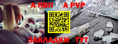 экстази Кумертау