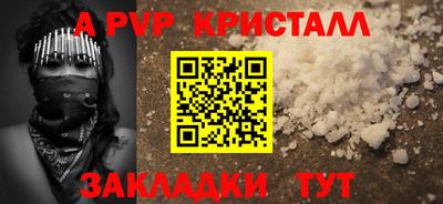 кокаин VHQ Кунгур