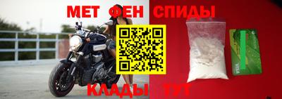 экстази Кумертау
