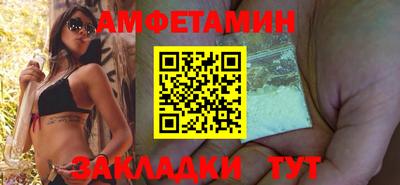 кокаин VHQ Кунгур