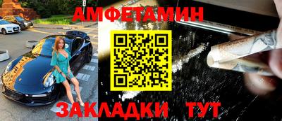 экстази Кумертау