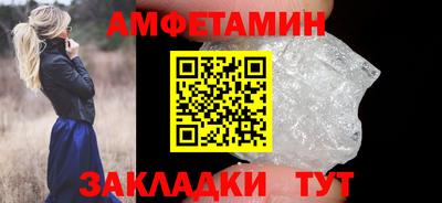 кокаин VHQ Кунгур