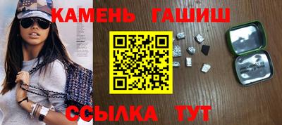 кокаин VHQ Кунгур