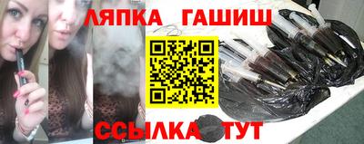 экстази Кумертау