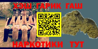 кокаин VHQ Кунгур