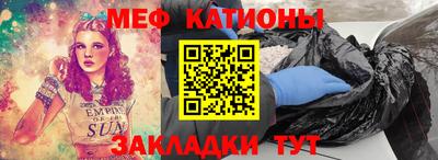 МДМА Кулебаки