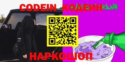 кокаин VHQ Кунгур