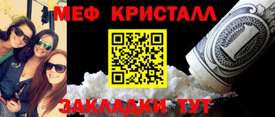 кокаин VHQ Кунгур